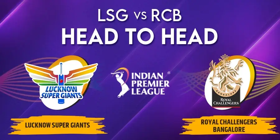 LSG vs RCB Head To Head Record - IPL 2023